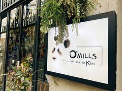 -O'mills Sourdough Bakery&Bistro(永嘉路店)