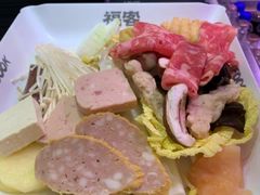 -福客麻辣烫·现炒麻辣香锅(印力中心店)