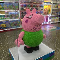 -玩具反斗城(正大广场店)