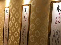 -御亭宫·SPA.按摩足疗头疗养生馆
