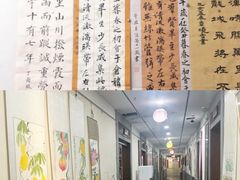 -秦汉胡同国学书院(天鹅湾分馆)