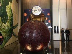 -北京柏悦酒店宴会厅