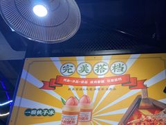 -疯鱼军团·正宗烤鱼(红山店)