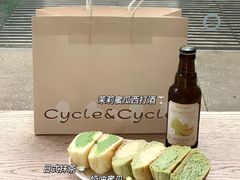 -Cycle&Cycle Artisan(天目里店)