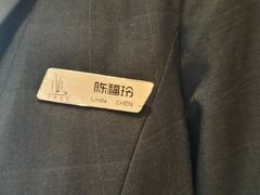 -国际青年会议酒店