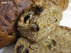 足料-西点坊(浦东香格里拉店)