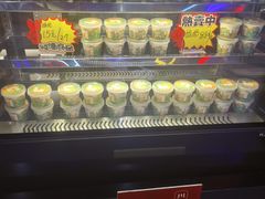 -四川饭店(城乡购物中心店)