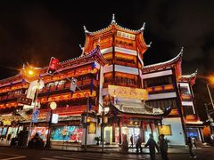 -豫园