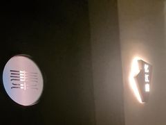 -泰之源足浴会所(玉环店)