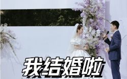 -中谷小南国花园酒店·宴会厅