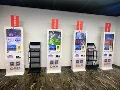 -无锡大剧院-售票中心