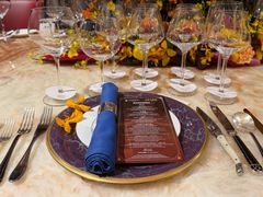 -AZUR聚(香格里拉饭店)