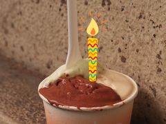 -Dip in Gelato(富民路店)