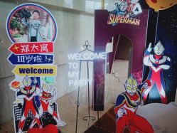 -艾米婚纱&婚礼策划