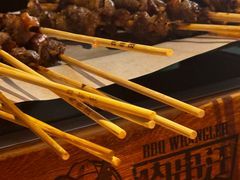 -肉串汪(月坛店)