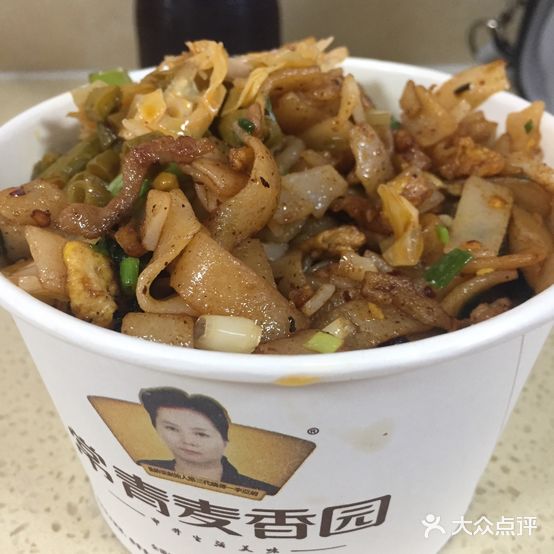 常青麦香园(明堂店)