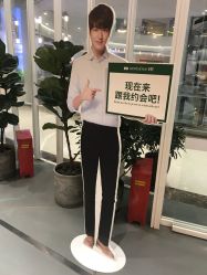 -悦诗风吟innisfree