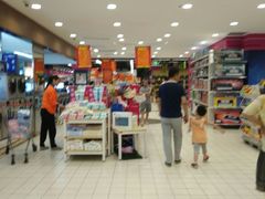 -中百仓储(新洲购物广场店)