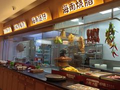 -创味·民间海南菜·非遗藤桥排骨(藤桥·免税城店)