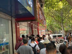 -章云板鸭(总店)