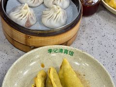 -李记清真馆(打钉巷店)
