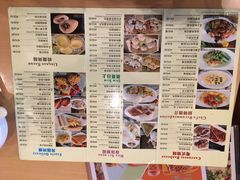 菜单-兴隆茶餐厅·快捷简餐·南北风味(长隆香江酒店)
