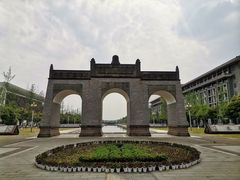 -四川大学(江安校区)