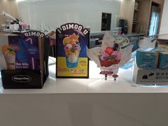 -哈根达斯(皇城恒隆广场店)