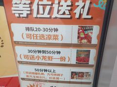 -华府九号海鲜烧烤大排档(龙域店)