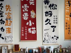 -美迦爱-牙专科·兔科·骨科诊疗中心(北苑店)