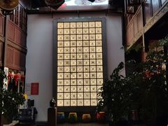 -志晖园(昆明老街店)
