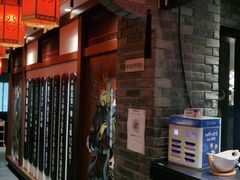 -大龙燚火锅