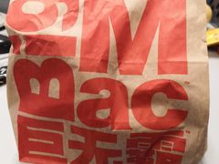 -麦当劳(东大桥店)