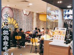 -麦当劳(广州新港东路第二分店)