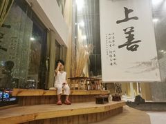 酒店大堂-乐山上善居·养心禅景酒店(世豪广场高铁站店)