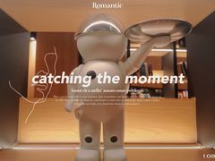 -北京海德酒店温泉