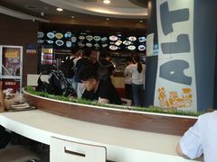 -魏家凉皮(解放路火车站店)