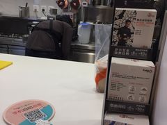 -CoCo都可(118广场店)