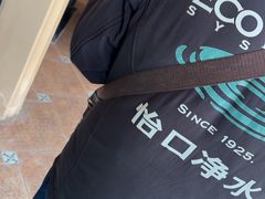 -红星美凯龙(上海沪南店)