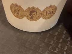 -黄则和花生汤(中山路店)