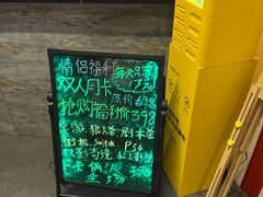-好玩工厂密室·鹅鸭杀·桌游拼豆电玩