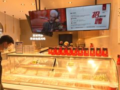 -廖记棒棒鸡(金光华广场店)