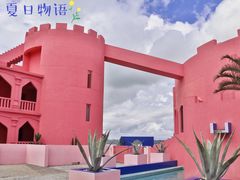 -漳州滨海火山岛自然生态风景区