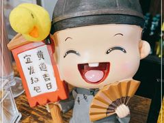 -一把骨(盐市口店)