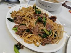 -乌记鲜活牛肉城(金砂东路店)