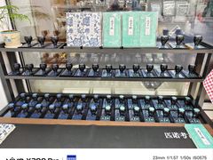 -大连市第二十四中学