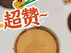 -川锅一号火锅(铜山万达店)