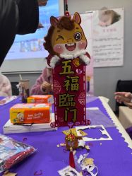 -厦门屿爱月子中心(独栋海湾店)