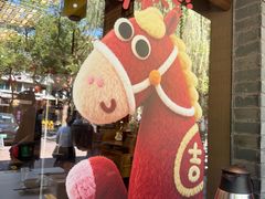 -小绍兴家宴·百年绍兴菜(鲁迅路店)