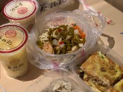 -蔡林记(胭脂路店)